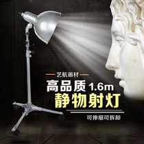 The art of evg deng floor lamp 1 6 m still she ying deng spotlight shen kou deng studio projection lighting
