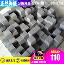 Full-range foam diffuser sound reinforcement Home theater recording studio Sound room special sound-absorbing board Sound insulation sound processing