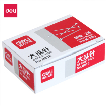 Deli stationery pin pearl needle Map needle thread shaft fixed needle small 50 pieces office supplies