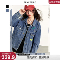 Taiping bird personality label denim coat female 2021 Spring and Autumn New fried street Korean casual short coat female loose