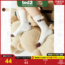 (TED2 bear joint name) Taiping bird spring 2021 New Bear doll cute stocking A6YGB1202