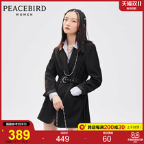 (Shopping mall with) Taiping bird ladies fashion 2021 Spring New v fashion embroidery suit A2BAB1306