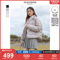 (Shopping mall same model) Taiping bird small puff down jacket 2021 Winter new zero pressure light and thin short down jacket