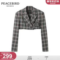 (Same model in shopping malls) Lady Taiping Bird Fashion Spring 2021 New Short Plaid Suit