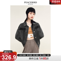 Taiping bird embroidered denim coat women 2021 Spring and Autumn new black retro street tide loose denim women tide