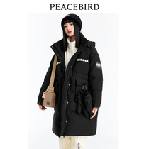 Taiping bird SUPERCHINA white down clothes woman 2021 Winter new down clothes woman in the middle of a long looser