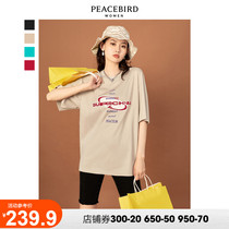 Taiping bird superChina American retro T-shirt female 2021 summer new half sleeve loose tide short sleeve top