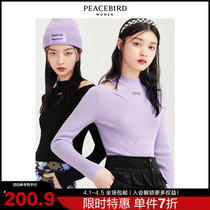 Mortbird Dew Shoulder Fake two-pin weaters 2022 Spring new design Sensation Hans gentle knit blouses
