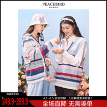Taiping Bird Fields Garden Wind Knit Cardiovert Vest Woman 2022 Spring New Hollowed-out Fashion Loose V collar jacket jacket