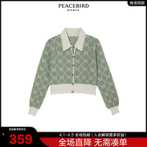 (Mall same section) Taiping bird ladies fashion 2022 new jacquard pattern line pullover A5EEB4E33