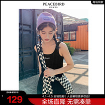 (Mall the same section) Taiping bird ladies fashion 2022 spring new sports waistcoat A4EFB1306