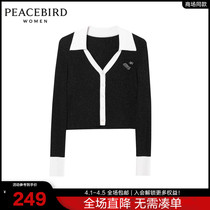 (Mall same section) Taiping bird ladies fashion 2022 spring new elegant V neckline cardiatshirt A5EDB1248