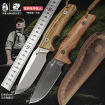 Outdoor survival knife Survival knife field camping zebra wood D2 steel knife portable self-defense High sharpness High hardness
