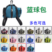 0111 round basketball bag multi-function single shoulder sports professional foot volleyball training backpack net pocket
