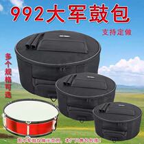 992 military drum bag 12 13 14 22 24 inch portable shoulder convenient storage bag