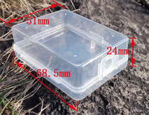 Fish hook box Small accessories box Small plastic box Precision parts box Small component box Transparent plastic box Batch