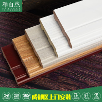 Can be soaked water waterproof skirting wood plastic PVC super solid wood floor line anti-corrosion durable flame retardant bamboo wood fiber T foot line