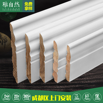 Waterproof solid wood skirting line white wooden corner line Nature pure solid wood floor living room bedroom toe line