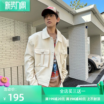 Oros shop Spring fried street coat senior Fan male ins tide brand design sense niche thin chic jacket tide