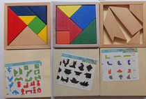 Full solid wood Five-in-a-board series of four-five-six-seven-nine Archimedes fourteen Smart Board Customized Magnetism