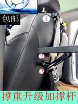 Car table folding table car seat rear seat back shelf multi-function Office car portable eating flat table