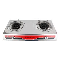 Duoli household gas stove D23 double furnace liquefied gas flameout protection desktop double furnace gas stove stainless steel fire