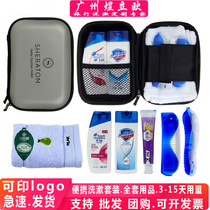 Travel Fitting Wash Jacket Portable Wash-Wash Small men and women on business travel wash Wash Bag Hotel Paid Supplies Complete