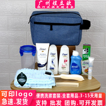 Travel Fitting Wash Jacket Clothing Small Sample Portable Wash Cup Men And Women Travel Tourist Wash Toiletries Gift Hotel Paid Supplies