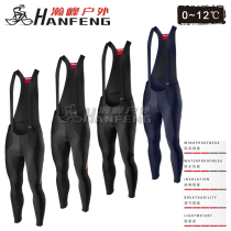 21 Scorpion castelli Sorpasso ROS2 Autumn Winter Male Windproof Warm Riding Long Pants