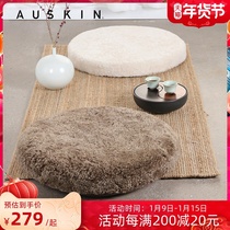 Wool Japanese round futon cushion home floor lazy tatami tea room floor floating window sitting special mat