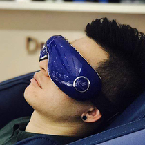 Mousse Eye Spirit Eye Massager Relieves Fatigue and Pressure Thermostatic Heat Massage Massage Eye Protector Massage Eyes