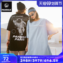 PANMAX National Tide T-shirt Mens Summer New Creative Print Size Loose Joker Couple Short Sleeve Top