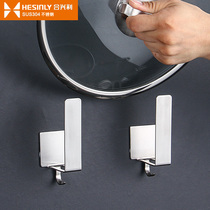 304 stainless steel pot cover rack Punch-free wall-mounted cutting board rack Kitchen cutting board bracket Storage shelf hook