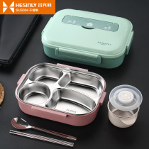 304 stainless steel insulated lunch box separating office workers Big Bento box student lunch box female childrens grid plate