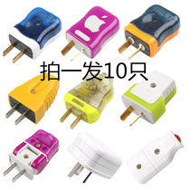 10 only bipolar plug Three-pole plug 10A16A Good quality Home Engineering Air conditioning plug High power