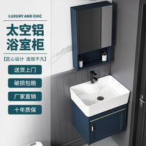 Toilet wash basin cabinet combination small apartment very narrow small wash table integrated ceramic washbasin pool