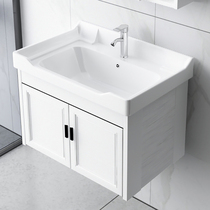 Wall-type wash basin cabinet combination toilet ceramic washbasin household small apartment balcony
