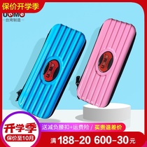 unme pen bag stationery box boys and girls simple stationery bag creative students large capacity pencil box