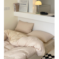 waffle pattern Belgian small crowdsourced cream-care huffeug washed full cotton linen four pieces