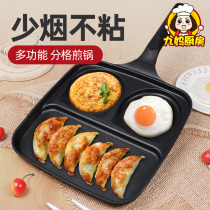 Net red breakfast pot imported household rice stone frying steak pan fried egg pan gas stove non-stick frying pan