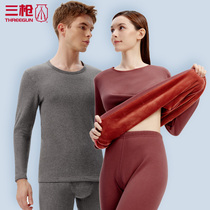 Three-gun warm underwear suit gushed and thickened male velvet womens autumn clothes and cotton sweatpants for mens winter 23937