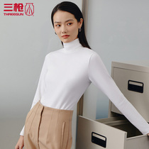 Three shots of undershirt high collar woman Long suede Modale Mie cotton lady hit bottom lingerie long sleeve fall 22986