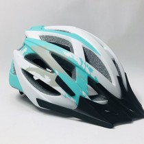 Bike Helmet Integrated Molding Adjustable Helmet Wheel Slide Skates Helmet Outdoor Sport Ventilated Ventilated Helmet