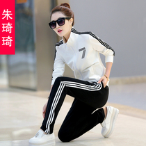 2021 autumn new sports suit female fashion spring and autumn Korean version of large size loose brand casual wear two-piece set