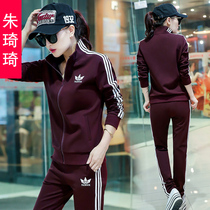 Sports suit women spring and autumn 2021 new brand fashion loose foreign style stand collar sweater casual wear two-piece set