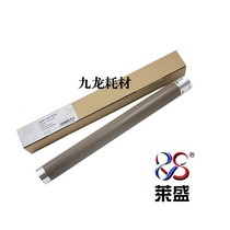 Lexington for Brothers 2700 2260 2360 2560 7880 7080 7180 7380 Upper Rollers