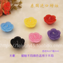 Thai Art Brands Lotus Import Candle smoke-free incense Incense Cover on all sides Chongdi Pendulum Pieces Little Ghee oil lamp colorful