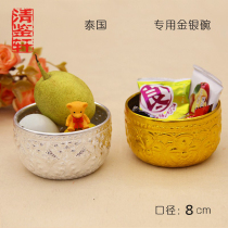 Thai Craft Cards Supplies Bowl Gold And Silver Aluminum Alloy Water Glass Incense Stove Cups bowls High footed dish Bowl Specialty
