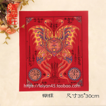 Thai hemp cloth silk cloth color cloth art with hand scroll cloth variety of containing size color bright and beautiful feet print hand print