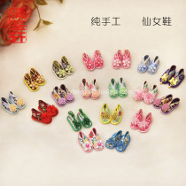 Thai handicraft vintage sister special shoes ancient costume classical skirt embroidered shoes Palace dress matching model